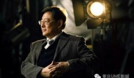 香港导演爆料完整版视频,香港电影幕后真相大曝光！